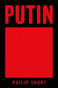 Putin by Philip Short